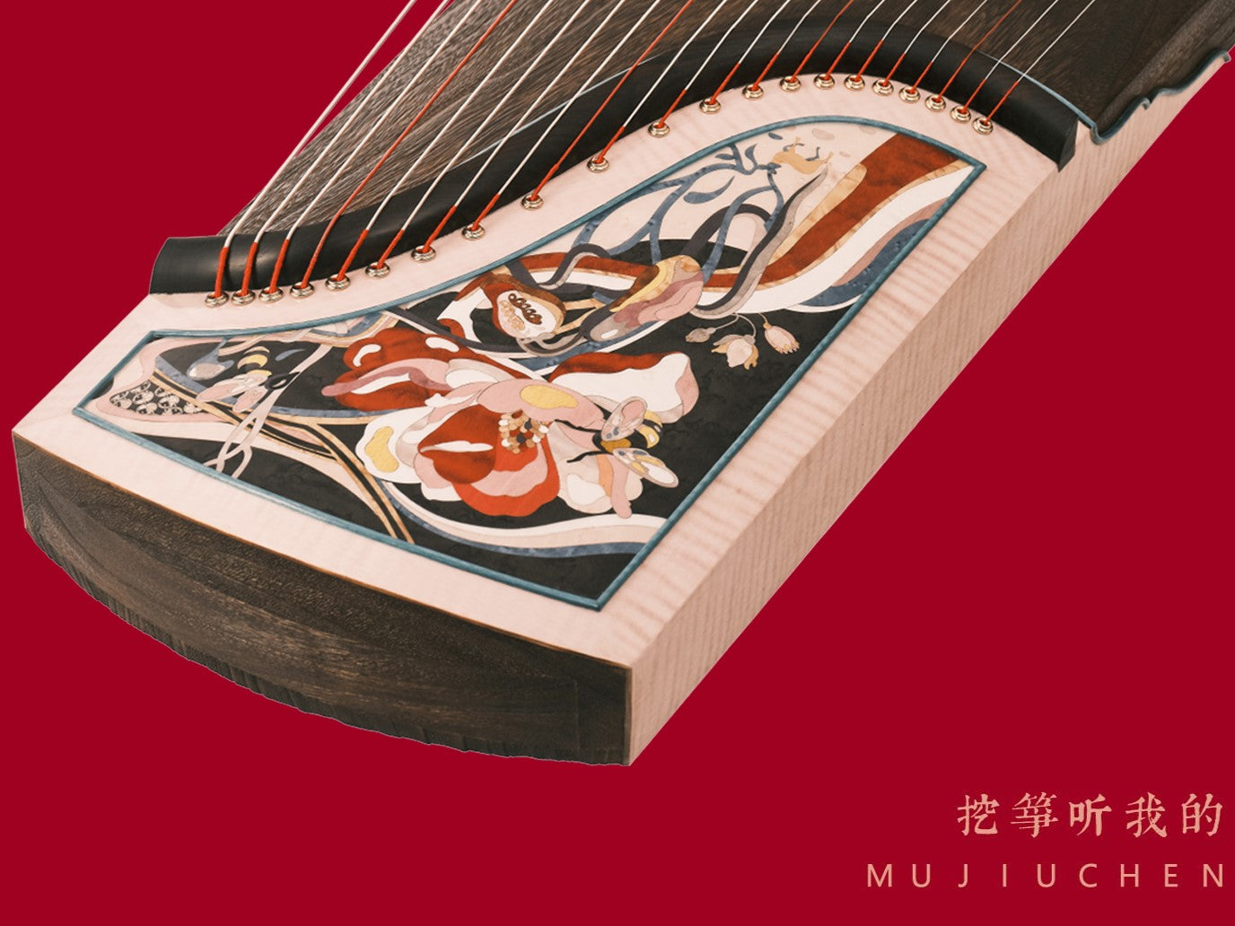 Mujiuchen Collection Guzheng "Secret Garden"木九辰五十年整挖古筝"秘密花园"