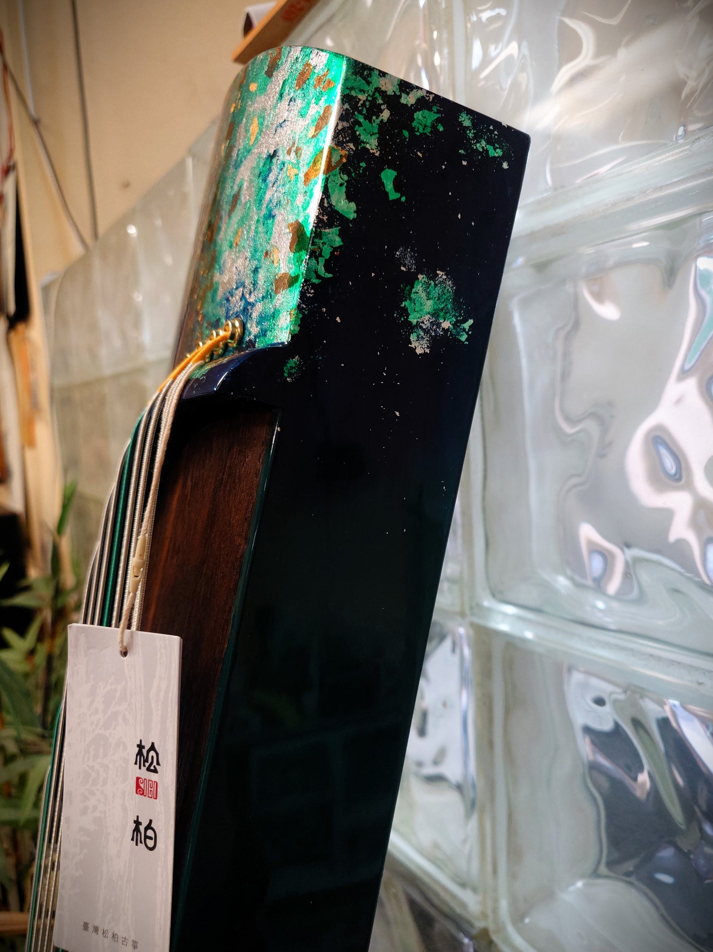 Songbo Elite Zitan "Green Jade" Guzheng