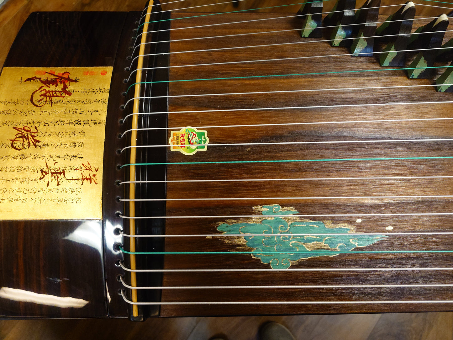 Dunhuang Bois de Rose 2396989PP Guzheng ""Auspicious Clouds and the Cranes""