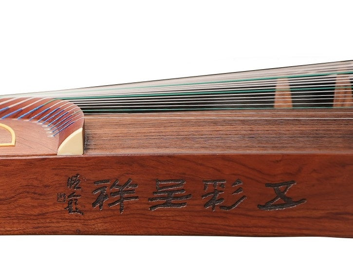 Dunhuang 694L Bubinga Guzheng "Five Colors of Auspiciousness" 敦煌牌特氏古夷苏木"五彩呈祥"