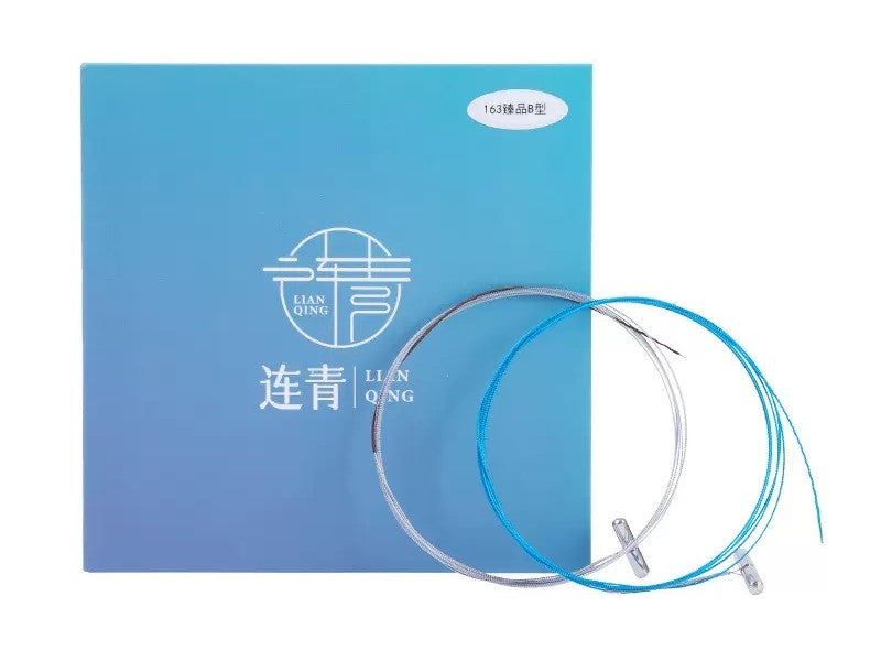 Concert Guzheng String Type B Set #1-21 Lianqing Brand
