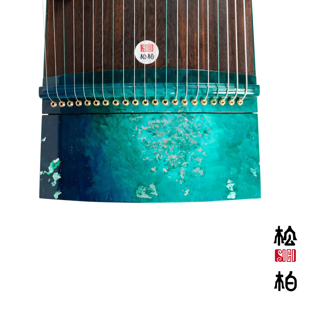 Songbo Elite Zitan "Green Jade" Guzheng