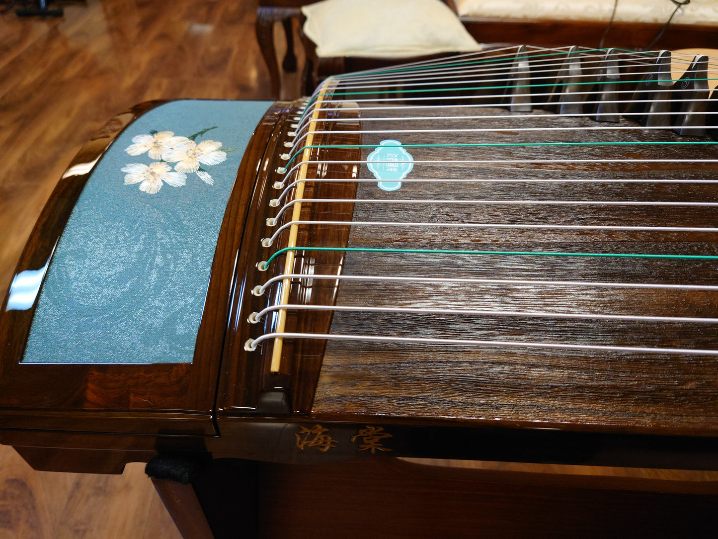 Haitang Guzheng "Fragrant Orchid"