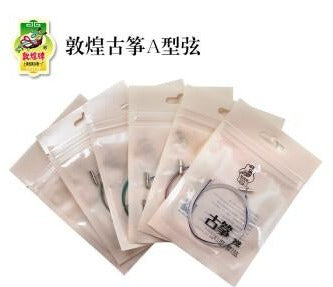 Professional Guzheng Strings #1 - #10 Dunhuang Brand Type A or Type B