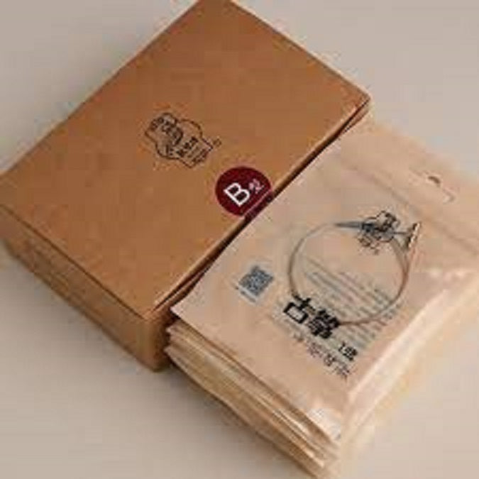 Professional Guzheng String Set #1-21 Dunhuang Brand Type B (German Roslau Music Wire)