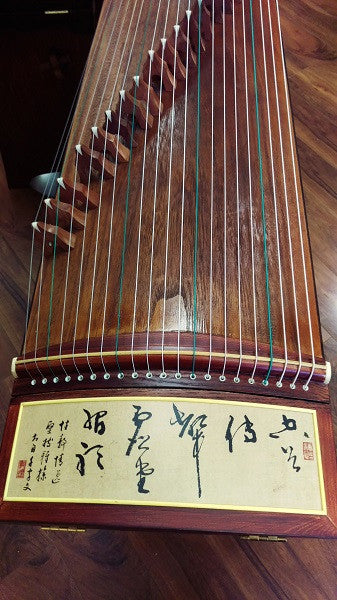 Dunhuang Yun Rosewood 889B Guzheng