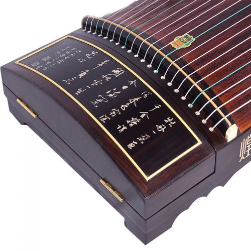 Dunhuang Indonesian Rosewood 695T Guzheng