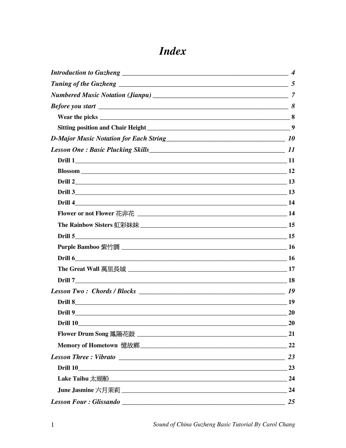 Sound of China Guzheng Basic Tutorial - English Guzheng Teaching Book with online youtube video tutorials