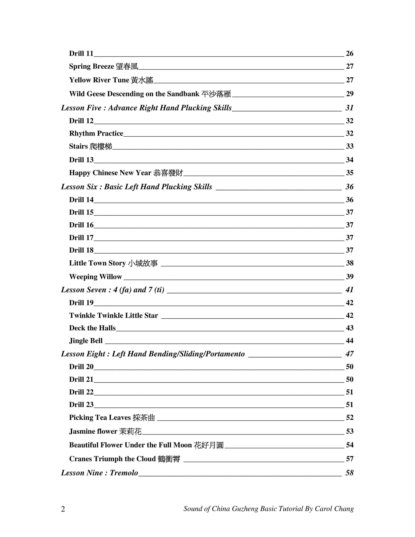 Sound of China Guzheng Basic Tutorial - English Guzheng Teaching Book with online youtube video tutorials