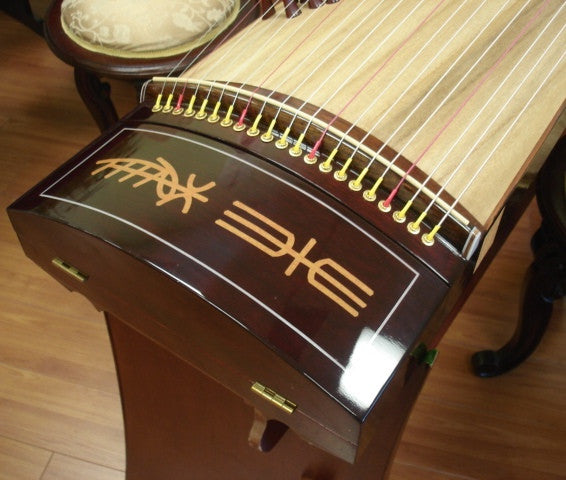 Scarlet Bird Mahogany Guzheng Model #520 西安朱雀牌特制520型古筝