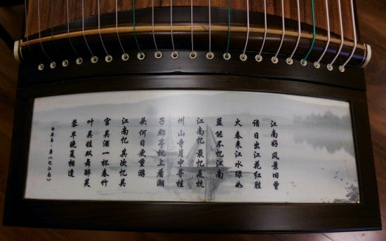 Sound of China Blackwood Guzheng with Chinse Brush Painting "Spring Breeze" 唐韵牌专业黑檀绢画演奏筝"春风"
