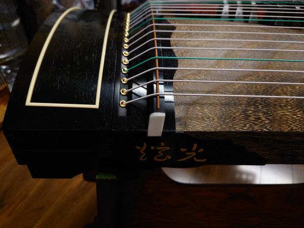 Zheng Art-Mitsuya Koto Collection Guzheng (Made in Japan) "Rosy Agate" 炫光筝