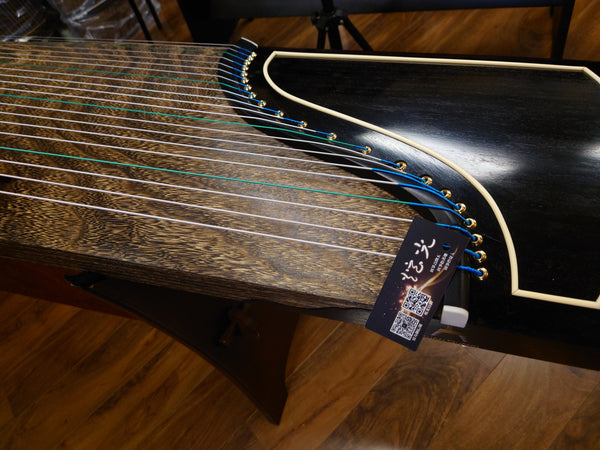 Zheng Art-Mitsuya Koto Collection Guzheng (Made in Japan) "Rosy Agate" 炫光筝