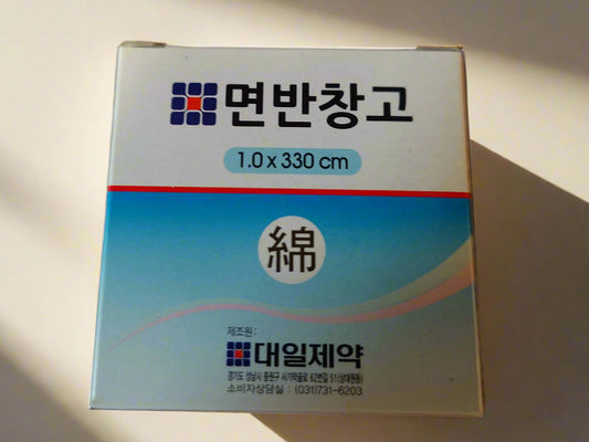 Korea Daeil Adhesive Tape -6 rolls