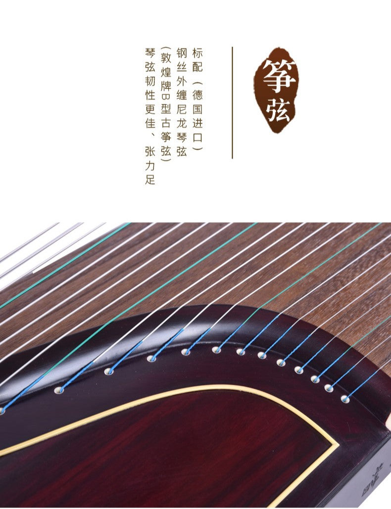 Dunhuang Indian/South American Rosewood 698O Guzheng