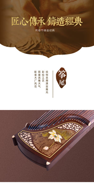 Dunhuang Teak 7691PM Guzheng "Lotus in the Pond"