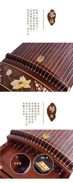 Dunhuang Teak 7691PM Guzheng "Lotus in the Pond"