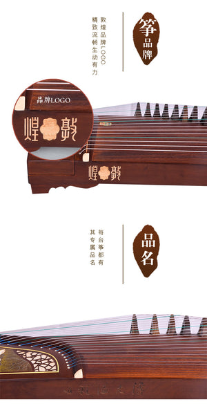 Dunhuang Teak 7691PM Guzheng "Lotus in the Pond"