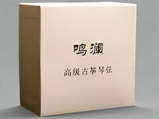 Travel Size Guzheng String Set Minglan Brand for guzheng 49" with "C" curve