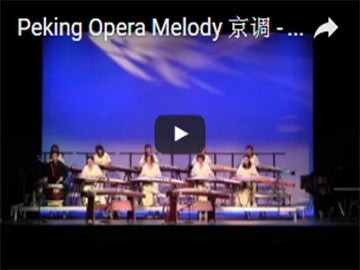 Peking Opera Melody 京調 古箏二重奏