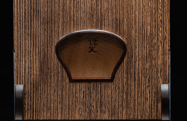 Zheng Art-Mitsuya Koto Collection Guzheng (Made in Japan) "The Ultimate" 炫光筝