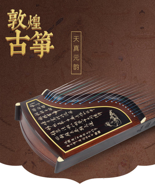 Dunhuang Indonesian Rosewood 695T Guzheng
