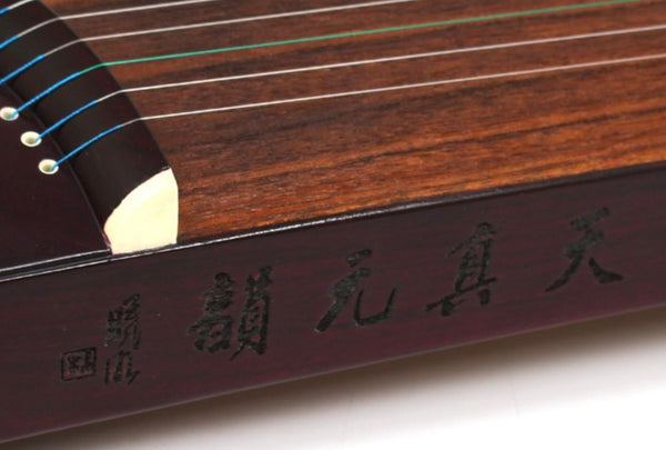 Dunhuang Indian/Sounth American Rosewood 698T Guzheng