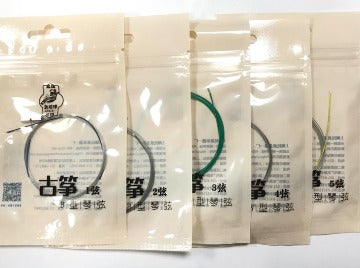 Professional Guzheng String Set #1-21 Dunhuang Brand Type B (German Roslau Music Wire)