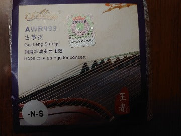 Concert Guzheng String Set #1-21 Alice Brand AWR999 (Rope Core)