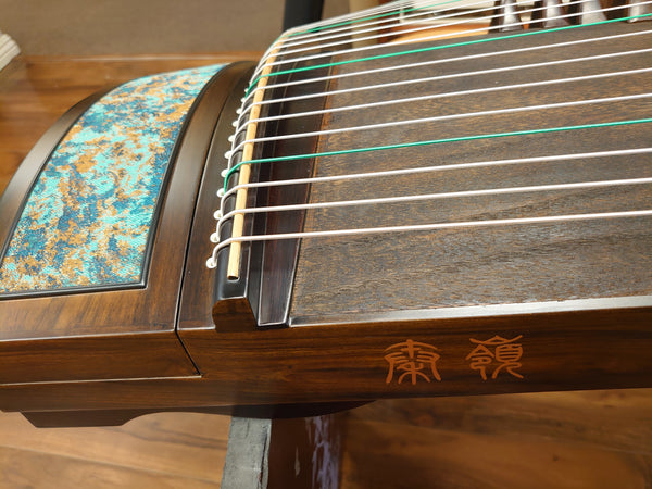 Qinling Collection Guzheng "Silky Jade"