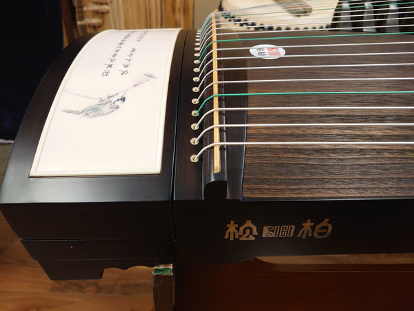 Songbo Madagascar Rosewood "Lotus Breeze" Guzheng