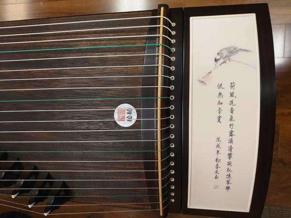 Songbo Madagascar Rosewood "Lotus Breeze" Guzheng