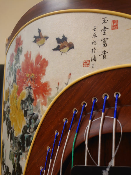 Dunhuang Yun Padauk 896B Guzheng