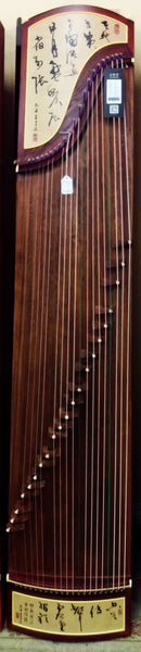 Dunhuang Yun Rosewood 889B Guzheng