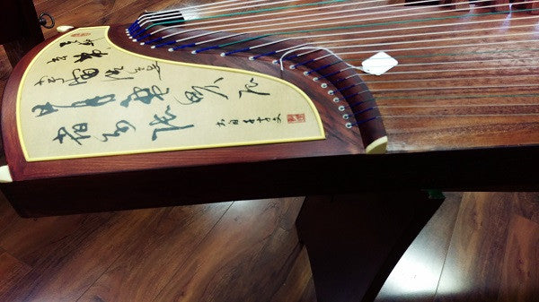 Dunhuang Yun Rosewood 889B Guzheng