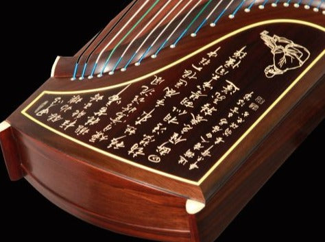 Dunhuang Indonesian Rosewood 695T Guzheng