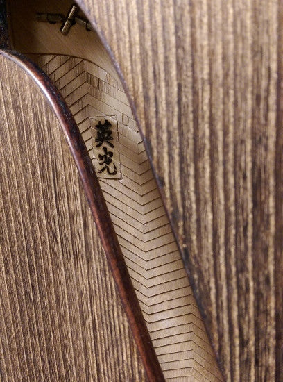 Mitsuya Koto Collection Guzheng (Made in Japan) みつや琴