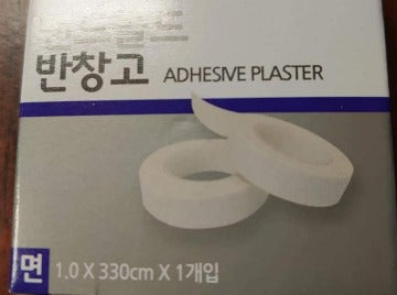 Korea Bandgold Adhesive Tape -6 rolls