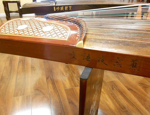 Dunhuang Bubinga 694KK Guzheng "Banana Panel Night Rain"