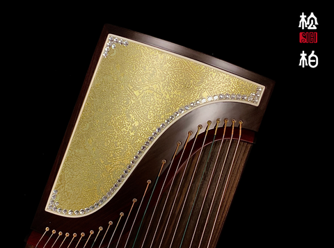 Songbo Collection 53" Madagascar Rosewood Guzheng "Silky Gold"